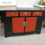 617 2555 Sideboard